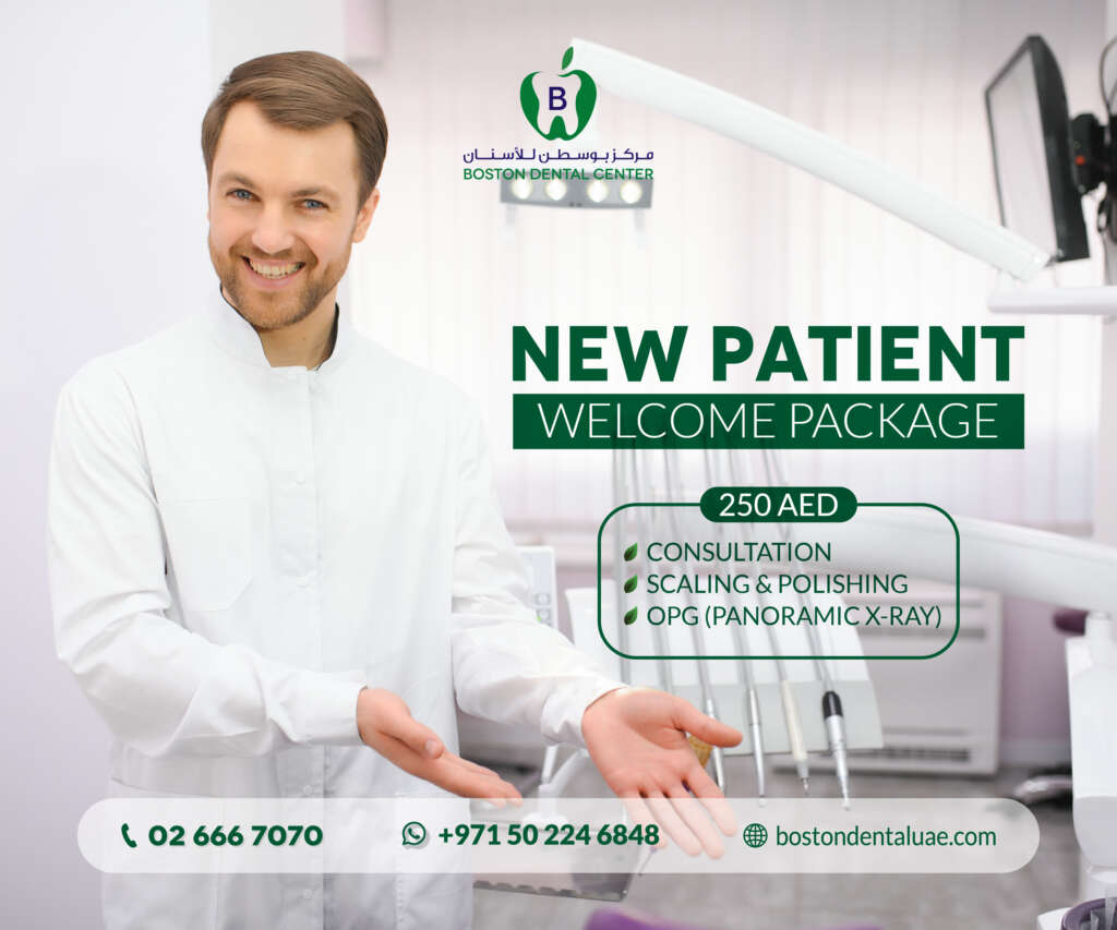 boston dental uae