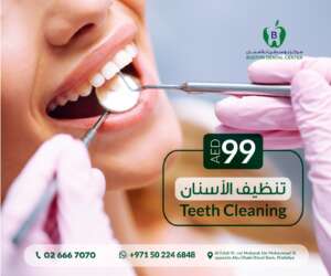 boston dental uae